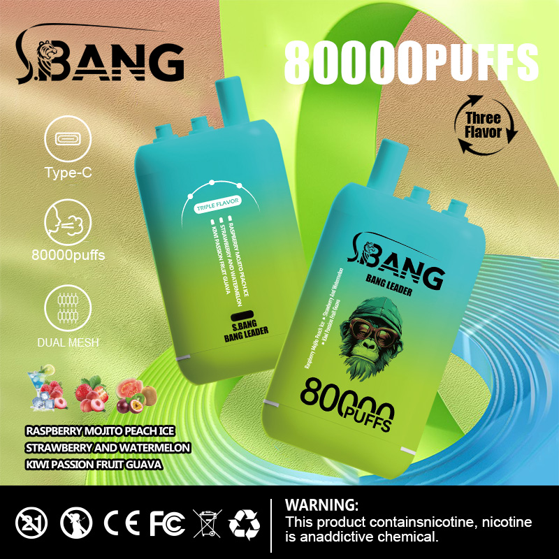Bang Leader 8万回 - 画像 (6)