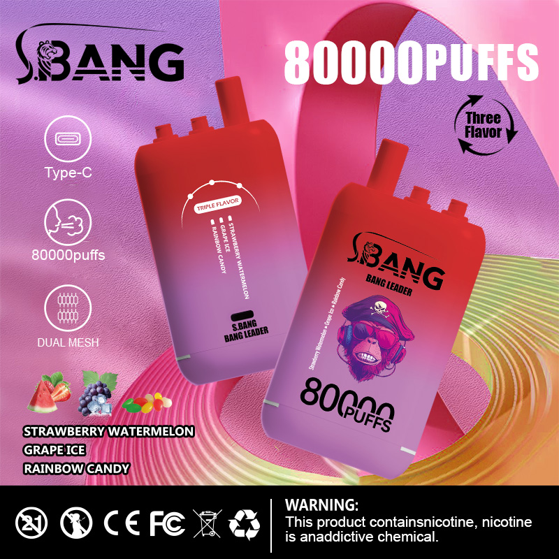 Bang Leader 8万回 - 画像 (12)