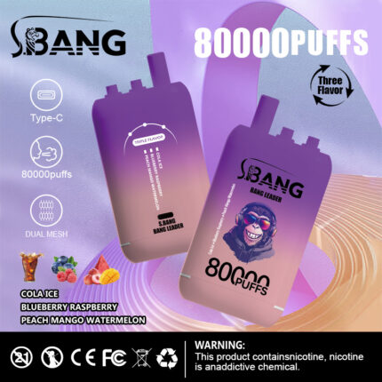 Bang Leader 8万回