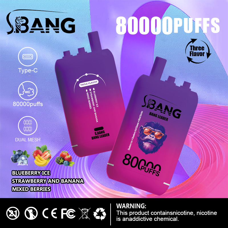 Bang Leader 8万回 - 画像 (10)