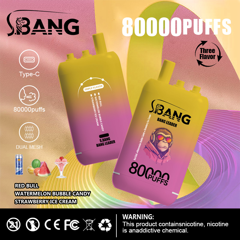 Bang Leader 8万回 - 画像 (3)