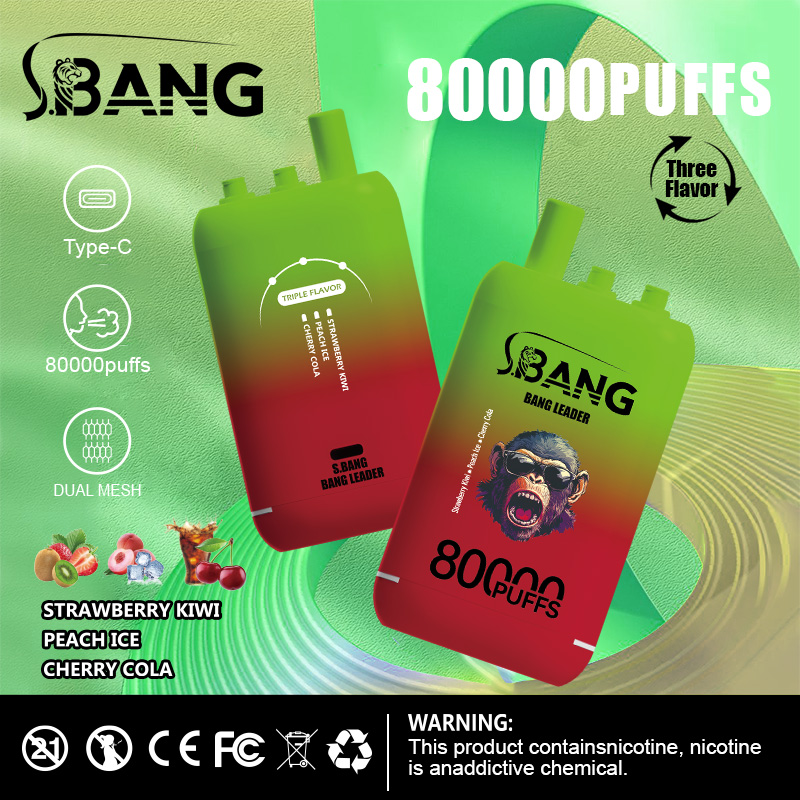 Bang Leader 8万回 - 画像 (8)