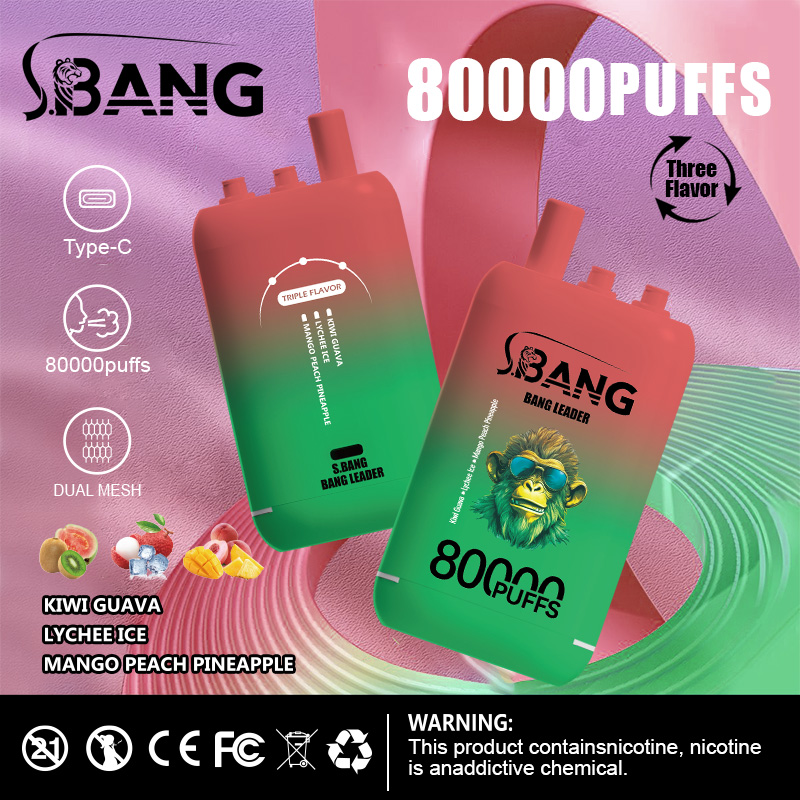 Bang Leader 8万回 - 画像 (2)