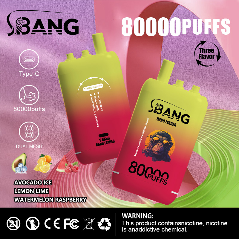 Bang Leader 8万回 - 画像 (7)